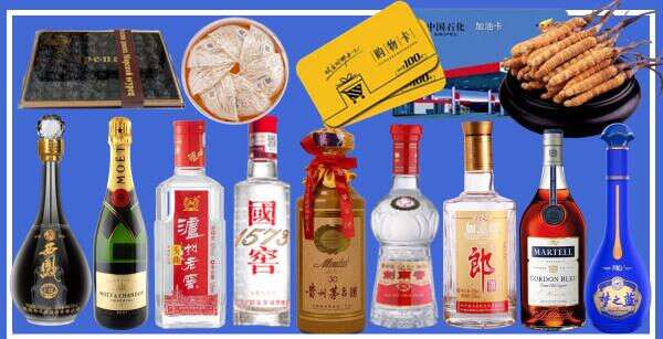 临沂强和烟酒商行