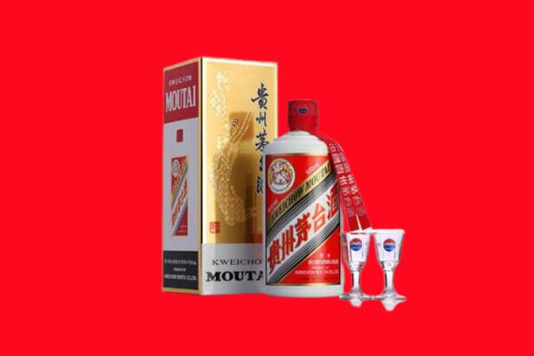 临沂回收茅台酒