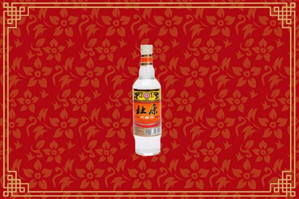 临沂烟酒回收杜康