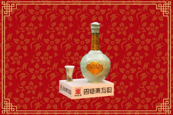 临沂烟酒回收四特酒