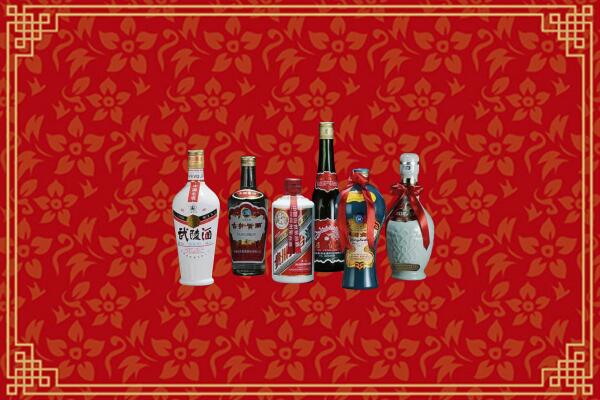 临沂烟酒回收白酒