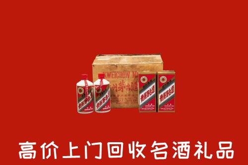 临沂回收铁盖茅台酒